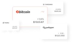 USDT币兑人民币的全面分析